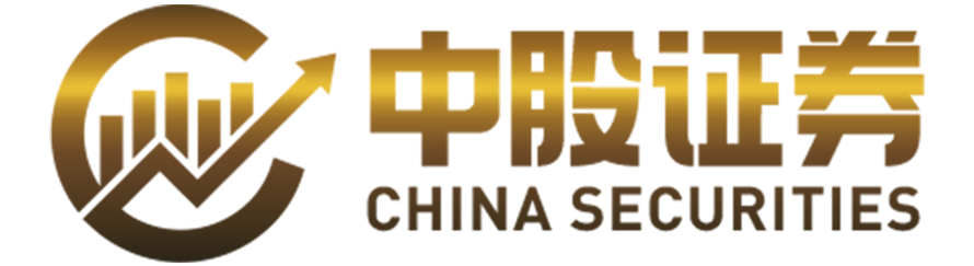 中股证券—交易界面更简洁，下单更快！